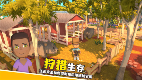 澳洲夢(mèng)想鎮(zhèn)