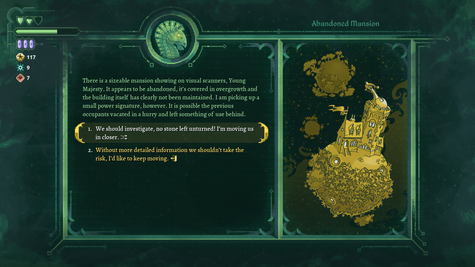 寓言：時空往事