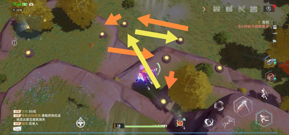 《幻塔》音符解密完成方法分享