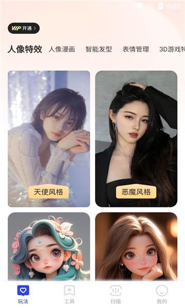 寶盒聚買(mǎi)閣