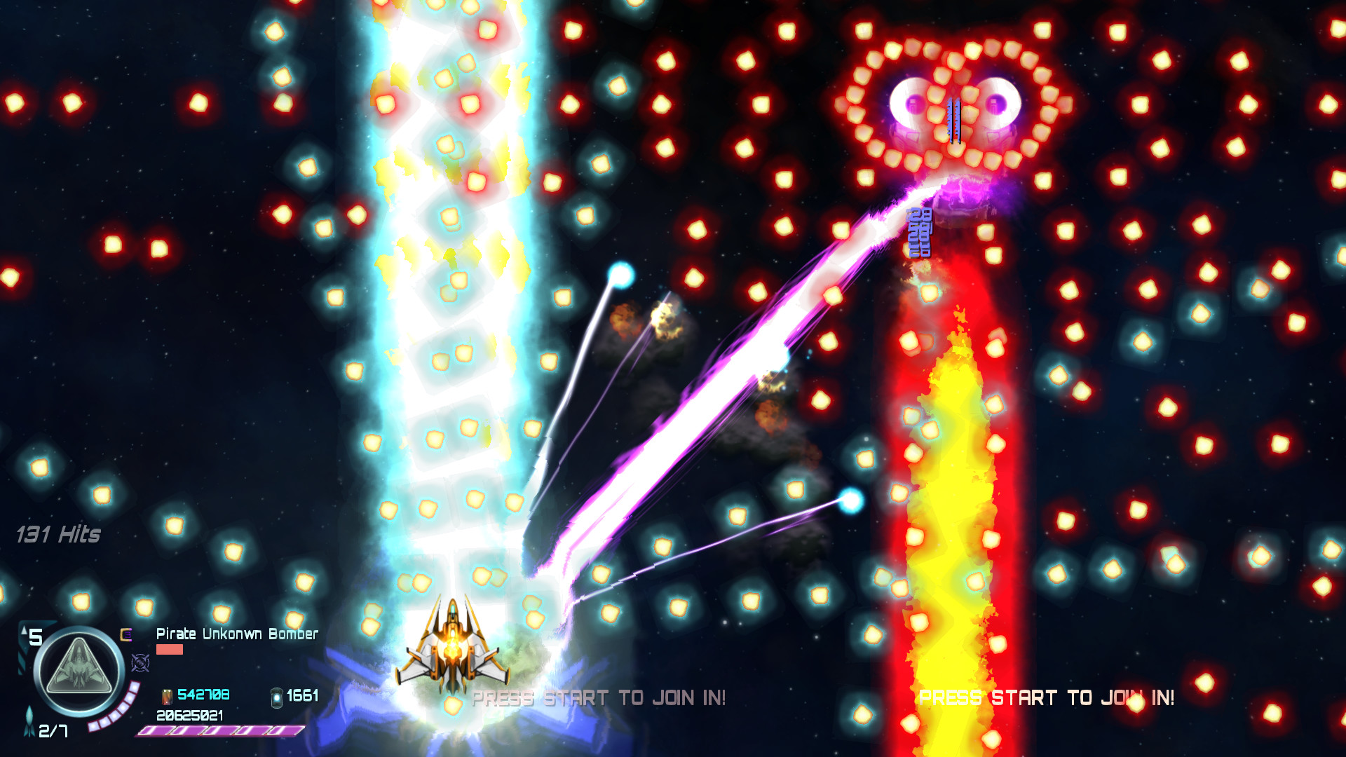 星光：風暴之眼