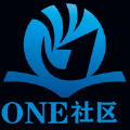 ONE社區(qū)