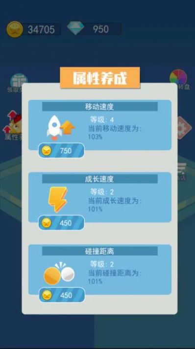 雞槍營救