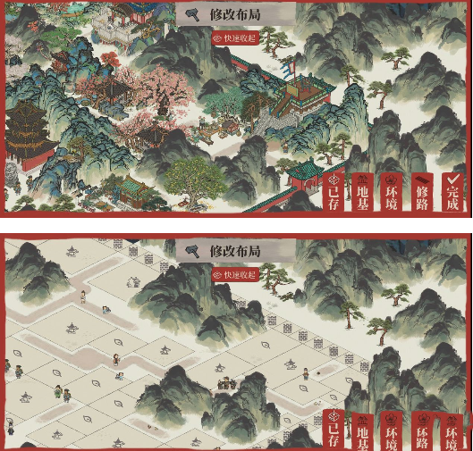 《江南百景圖》雞鳴山最佳布局分享