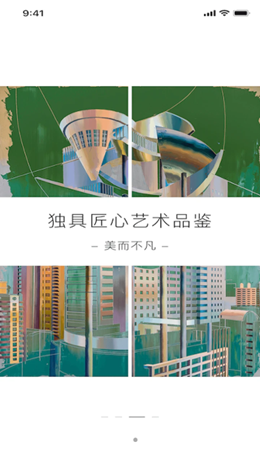 縵縵