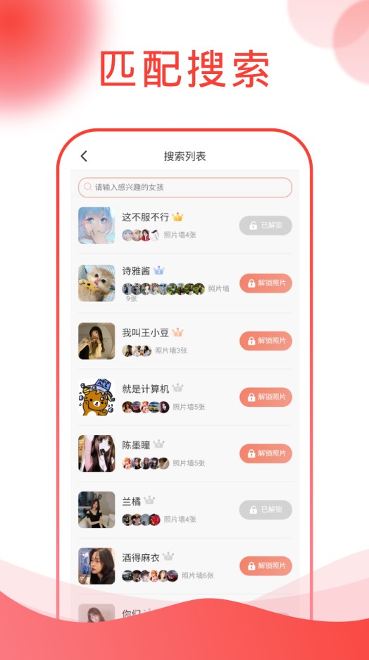 情煦