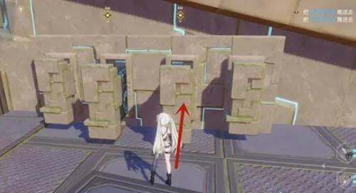 《幻塔》水壩解謎怎么玩