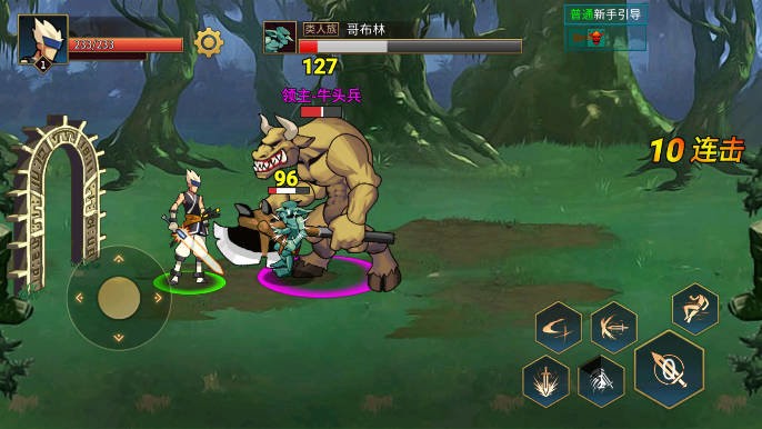 勇士回歸內(nèi)置菜單最新版
