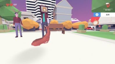 終極鹿模擬器3D