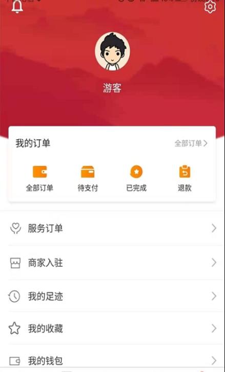 楓愛團