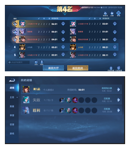 《王者榮耀》爆爆大作戰(zhàn)玩法解析