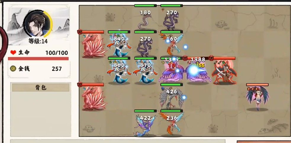 異獸自走棋無(wú)限金幣版