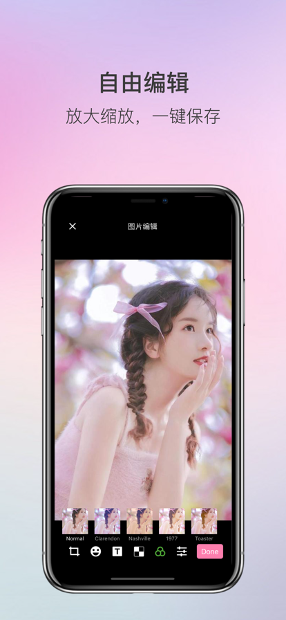 蜜桃美圖