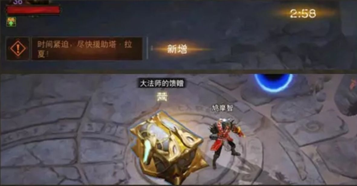 《暗黑破壞神不朽》毀滅終焉副本攻略