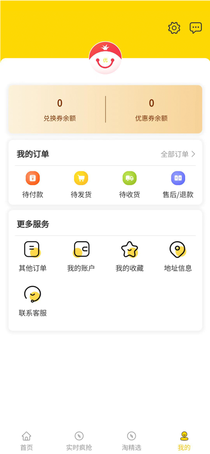 一淘優(yōu)選