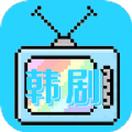 韓劇韓綜tv