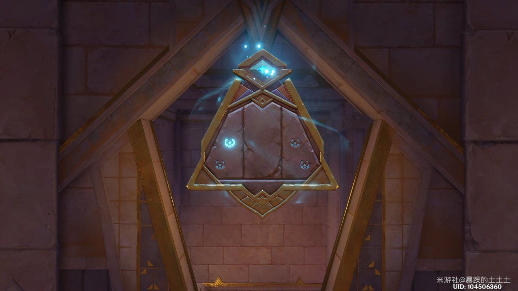 《原神》阿赫瑪爾的秘密任務攻略