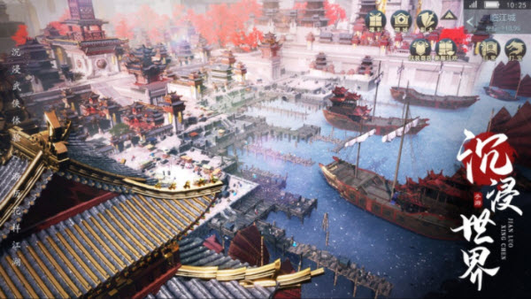 劍落星辰一劍封天