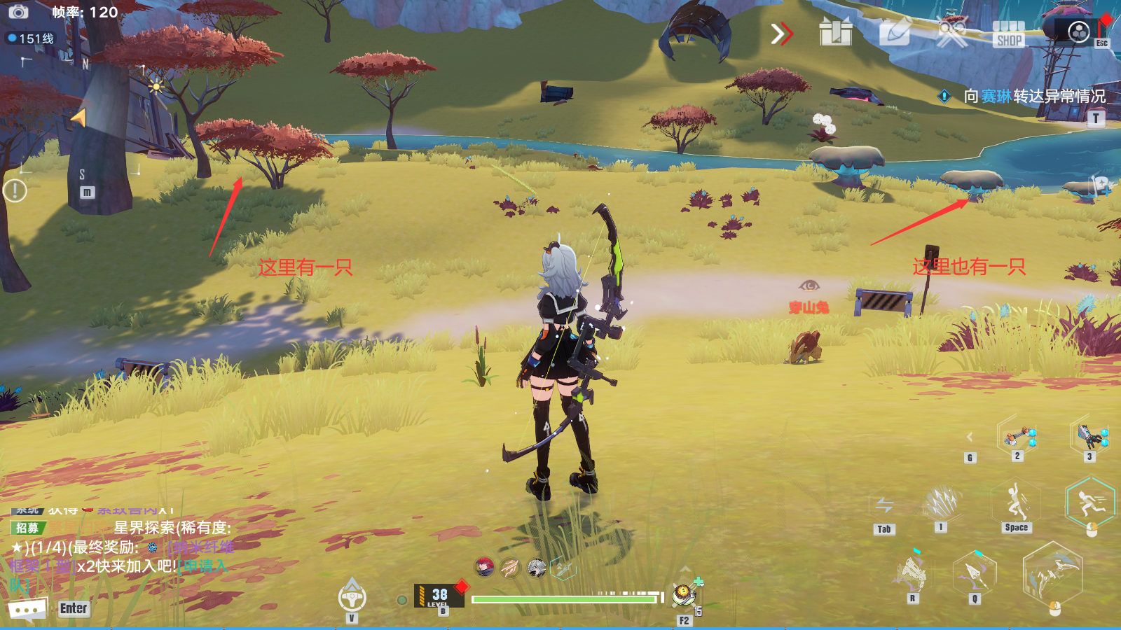 《幻塔》兔兔狩獵者成就完成方法分享