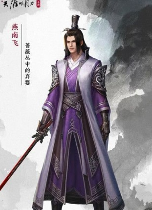 《天涯明月刀》手游嘲天宮副本打法介紹