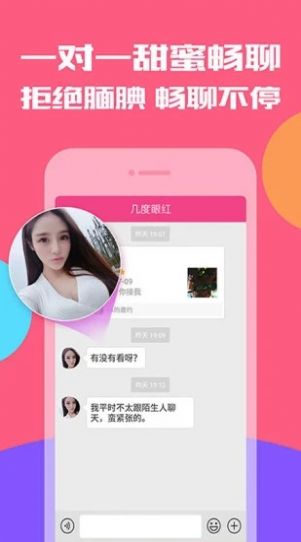 不見星空