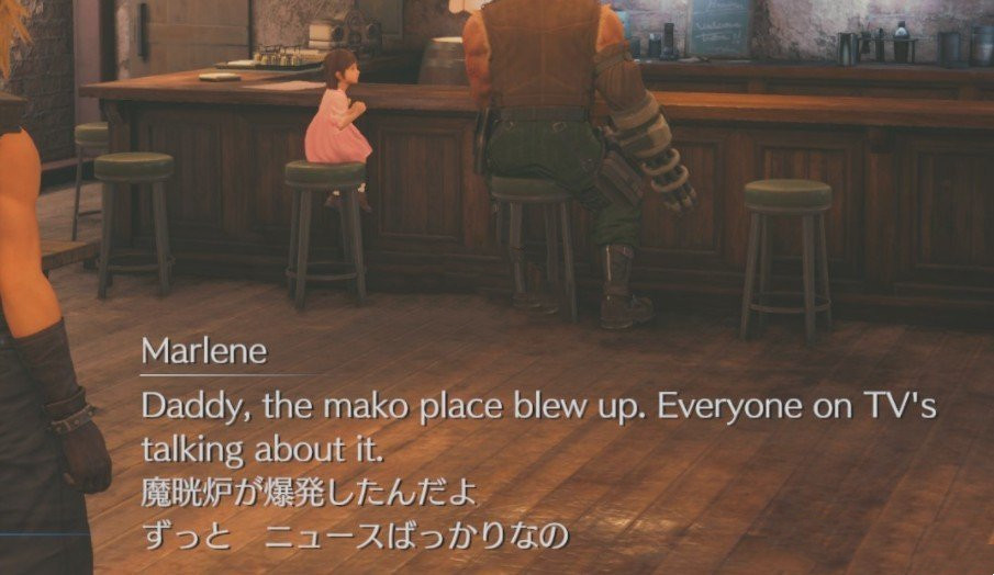 《最終幻想7：重制版》英語(yǔ)繁中雙字幕顯示MOD