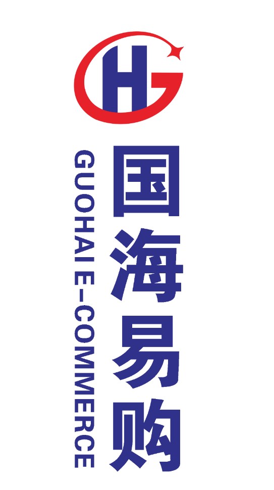 國海易購