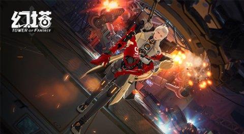《幻塔》各類SR武器簡要評析