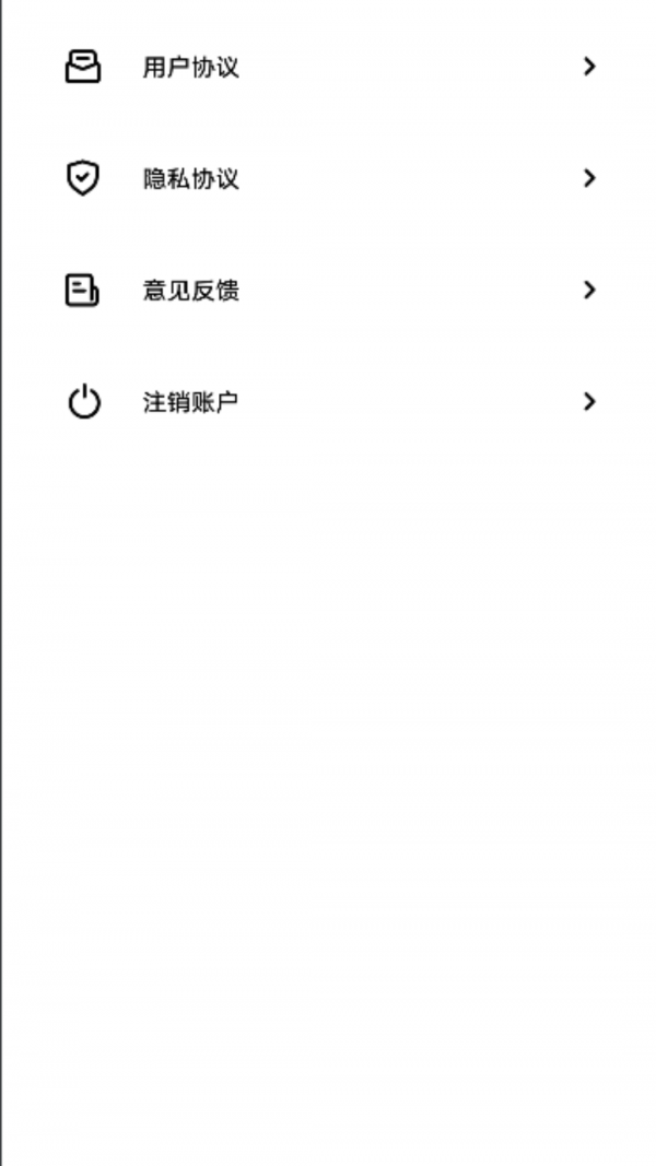 酷秀瀾尖