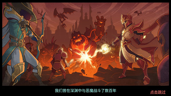火柴人戰(zhàn)爭(zhēng)彩虹魔改FM版