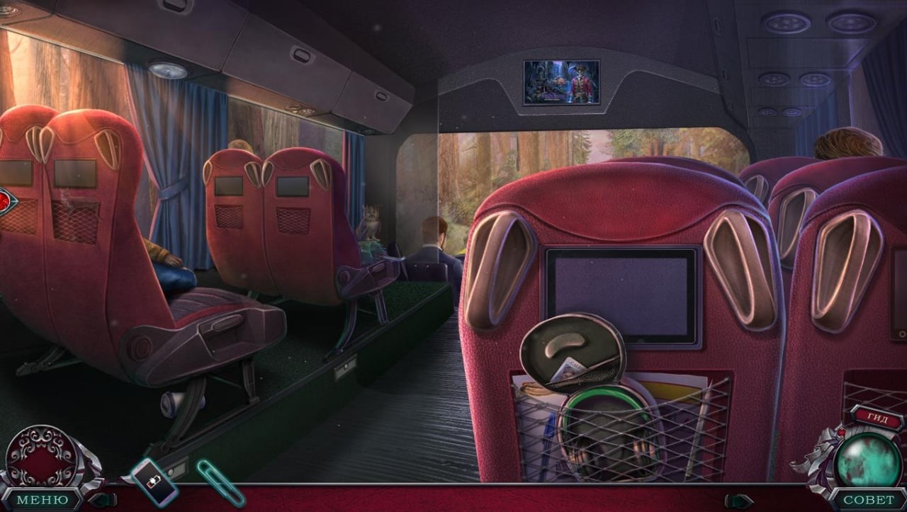 現實幻境8：迷失森林