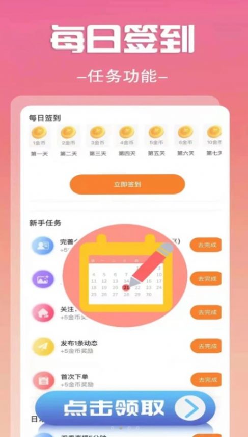 諾恒語(yǔ)音
