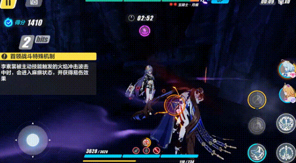 《崩壞3》貓鎮(zhèn)奇遇記角色試煉攻略