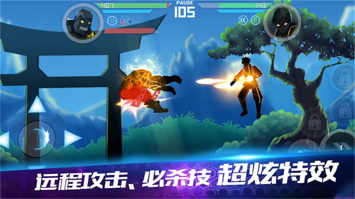 黑暗突擊戰(zhàn)免廣告版