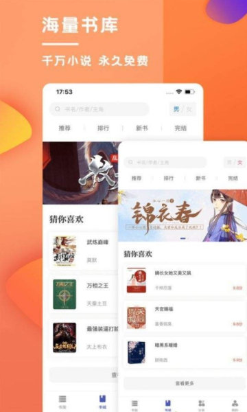 紫金靜聽