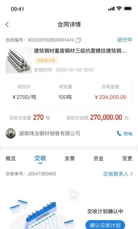 肥貓網(wǎng)