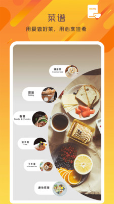 萬能變聲器語音大師