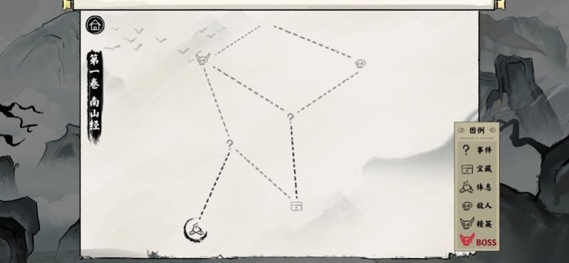 異獸自走棋無(wú)限金幣版