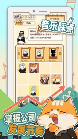 2048內卷