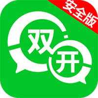 雙開分身 免費版