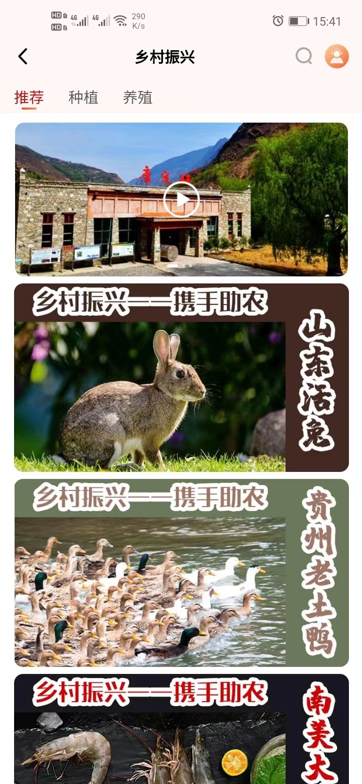 蒙哈兒餓潮