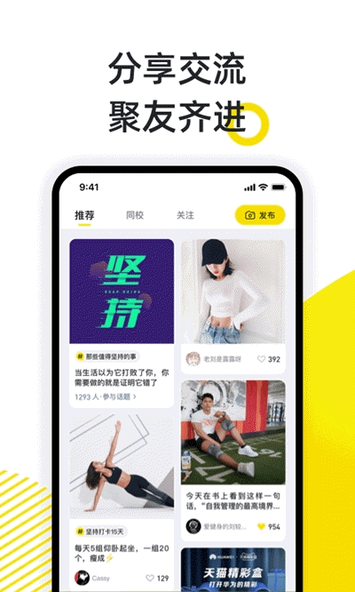 小步點(diǎn)