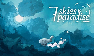 通往天堂的七重天