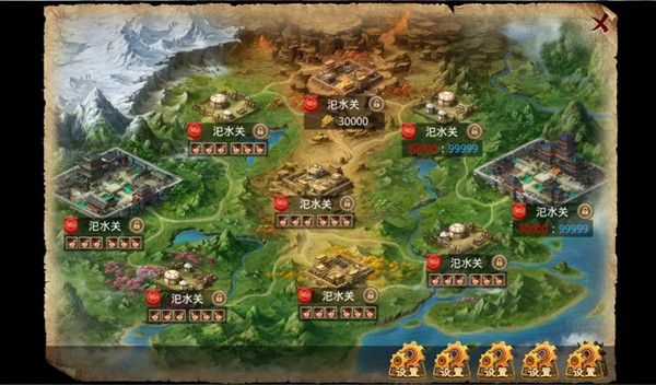 《問道手游》入榜求道任務(wù)流程分享