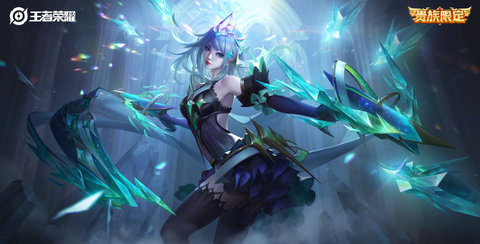《王者榮耀》貴族七價格介紹