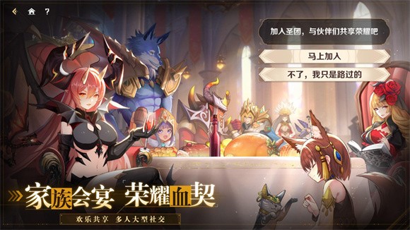 藍空幻想