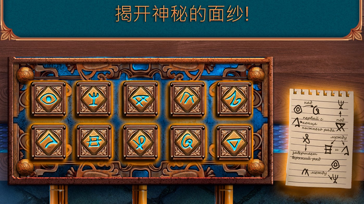 刑事檔案：龍虎風云