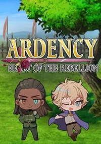 堅定：反叛之心