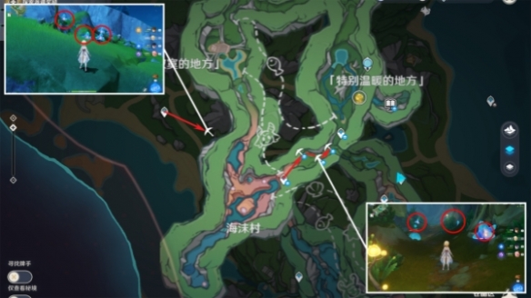 《原神》4.0萃凝晶采集路線圖
