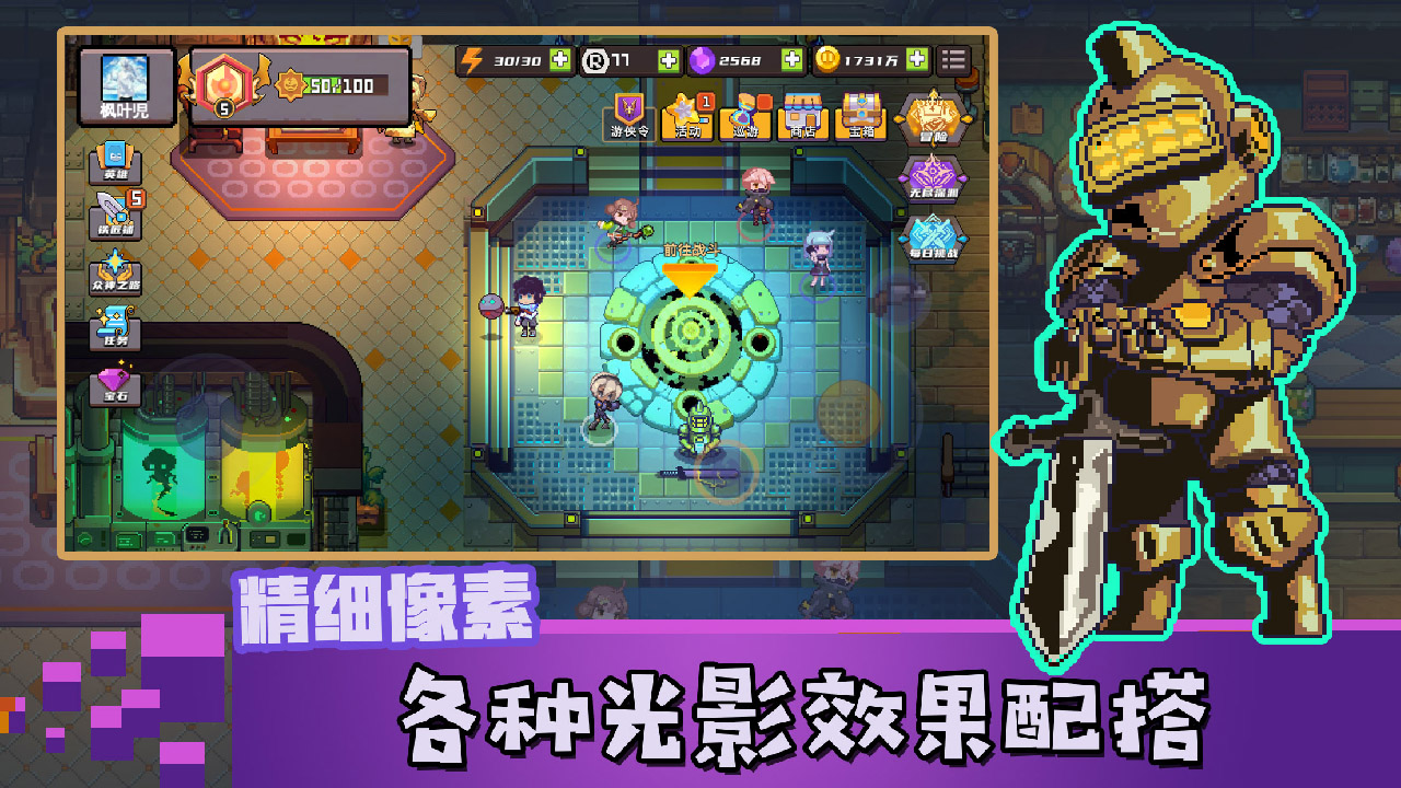 無序次元測試服無限內(nèi)購版